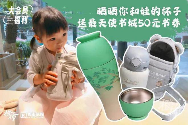 杭州武林银泰食尚武林美食城_食尚家美食广场_橙柿生活美食打卡活动