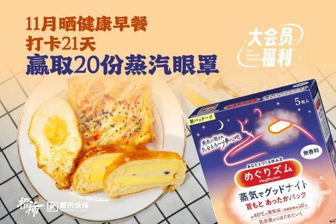 杭州武林银泰食尚武林美食城_食尚家美食广场_橙柿生活美食打卡活动