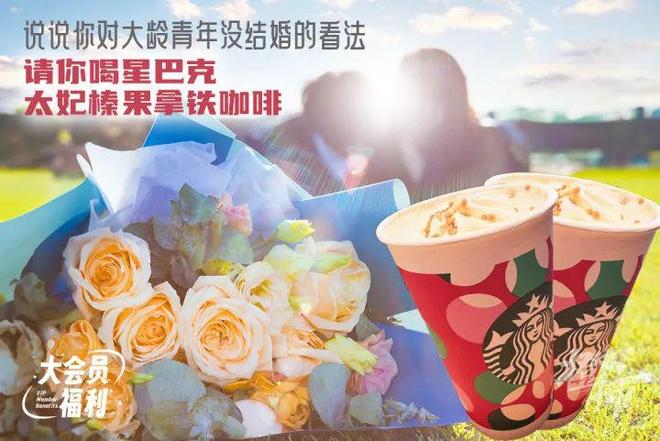 食尚家美食广场_橙柿生活美食打卡活动_杭州武林银泰食尚武林美食城