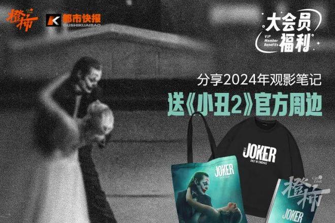 食尚家美食广场_橙柿生活美食打卡活动_杭州武林银泰食尚武林美食城