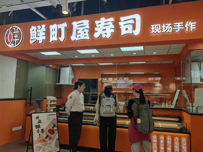 食尚家美食广场_橙柿生活美食打卡活动_杭州武林银泰食尚武林美食城