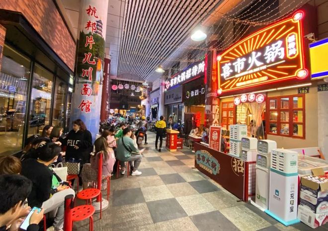 西湖D11食尚城火锅排队_食尚家美食广场_西湖D11食尚城热门火锅店