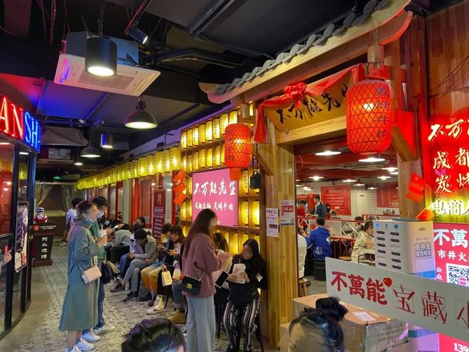 西湖D11食尚城热门火锅店_西湖D11食尚城火锅排队_食尚家美食广场