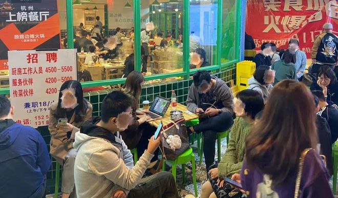 西湖D11食尚城火锅排队_西湖D11食尚城热门火锅店_食尚家美食广场