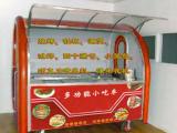 免费培训 免费加盟一路飘香多功能小吃车