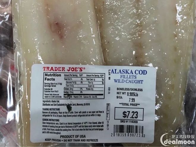 海鲜食用指南_海鲜大全图片极英语_低汞鱼类推荐