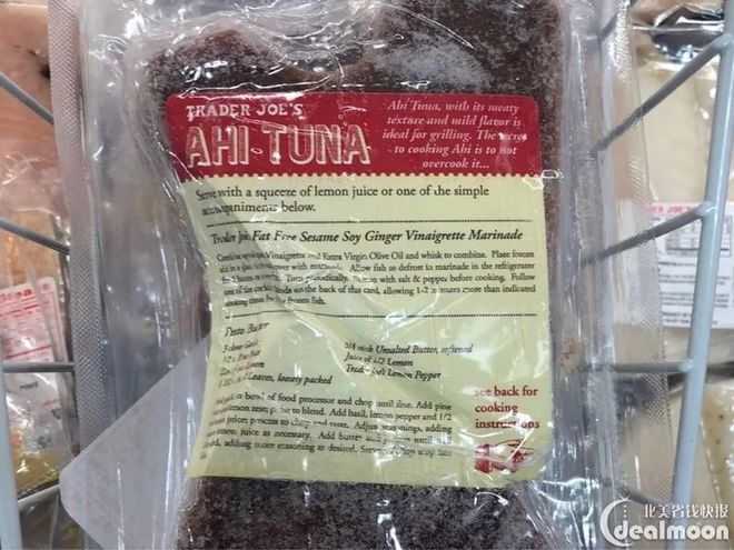 海鲜大全图片极英语_低汞鱼类推荐_海鲜食用指南