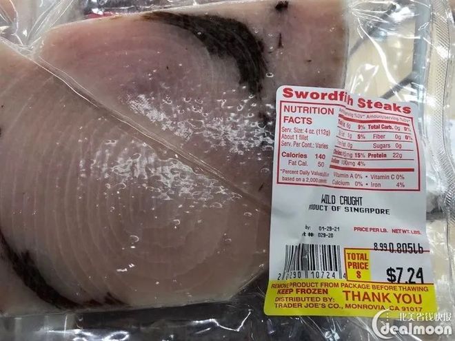 海鲜大全图片极英语_海鲜食用指南_低汞鱼类推荐