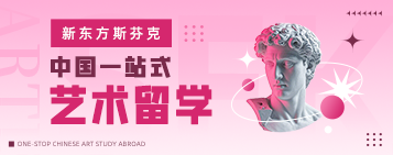 挪威研究生学费_欧洲各国大学学费对比_大学去欧洲留学费用要多少