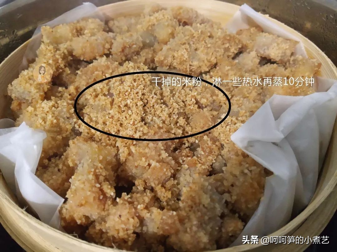 米粉肉制作方法_江西粉蒸肉的家常做法_外婆家味道的米粉肉做法