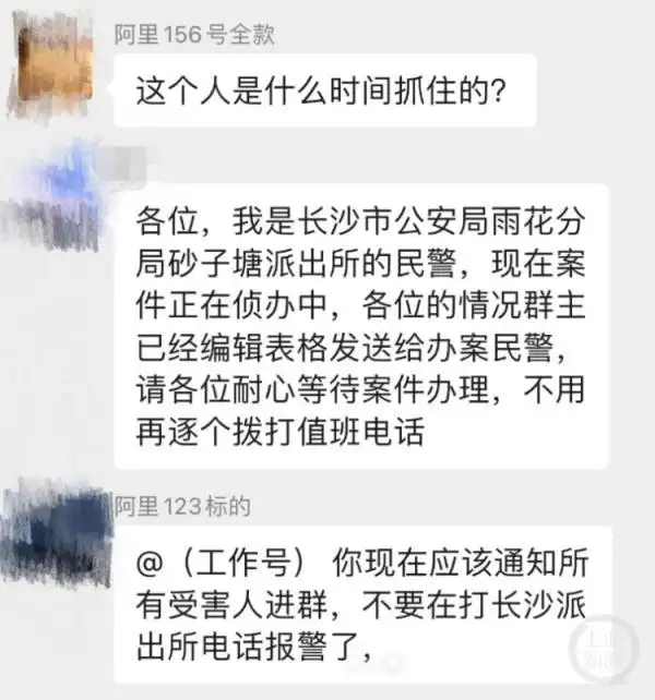 阿里拍卖车辆无法交付维权_淘宝债权转让车被骗_拍卖平台涉案车辆虚假交易