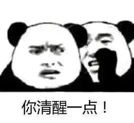 大几千的美缝也翻车?过来人告诉你不可忽视的细节(图1) 瓷砖美缝避坑指南_金色瓷砖美缝剂效果图_美缝剂种类选择攻略