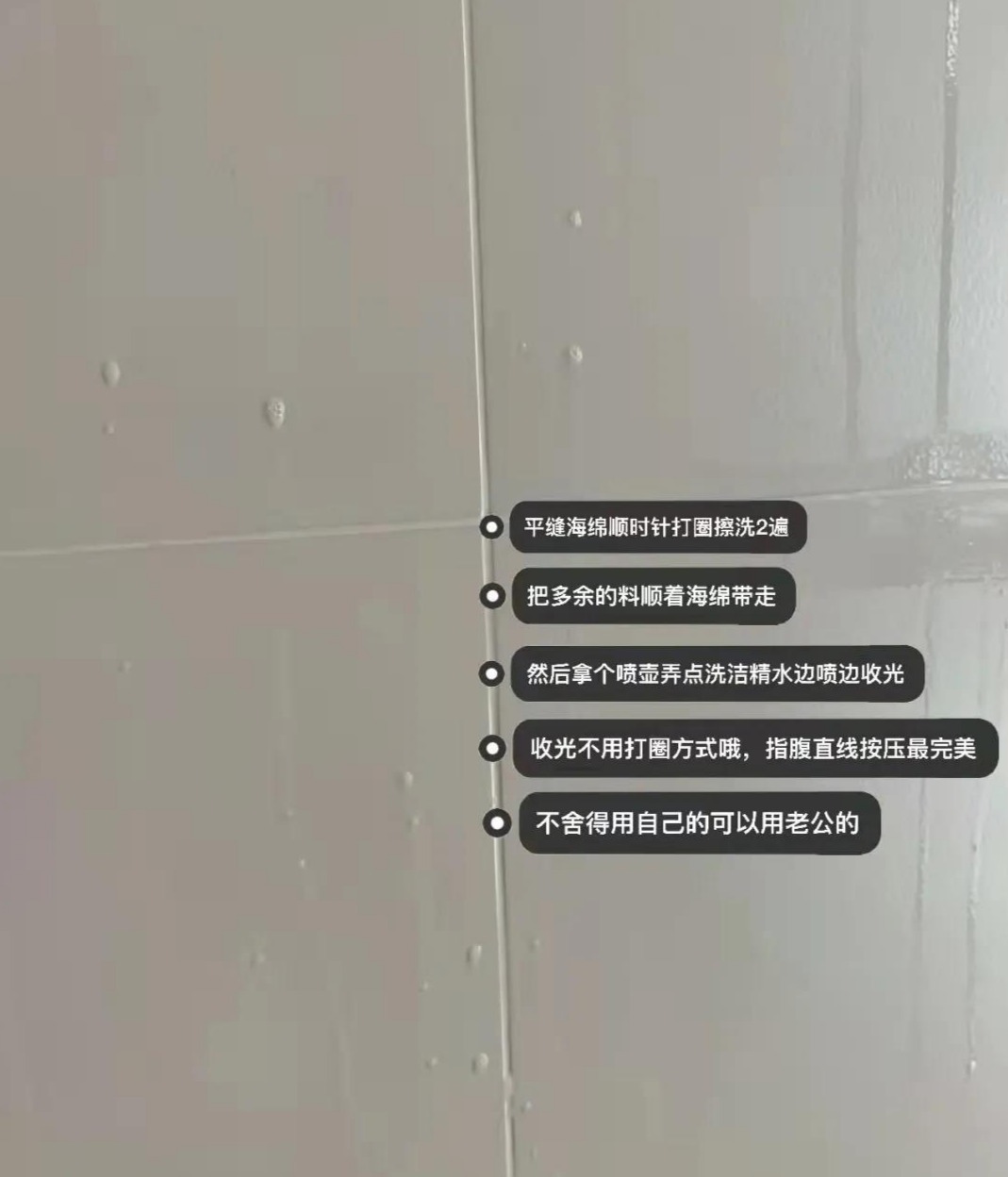 大几千的美缝也翻车?过来人告诉你不可忽视的细节(图26) 大几千的美缝也翻车?过来人告诉你不可忽视的细节