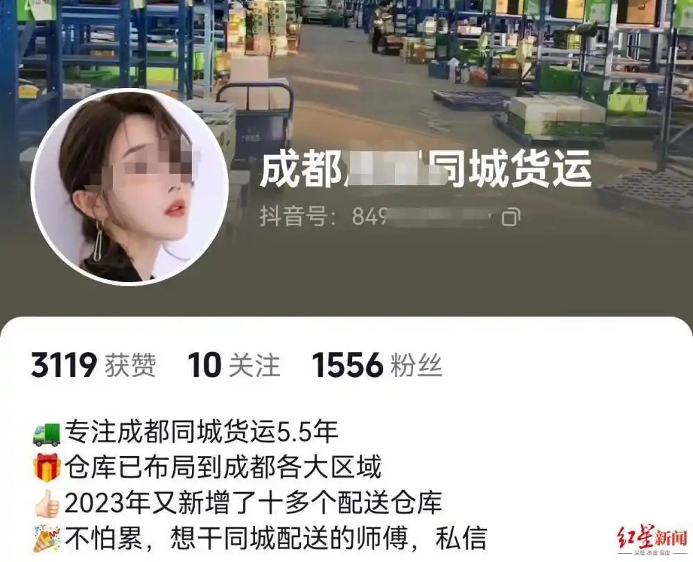 货车司机贷款合同陷阱_套路运骗局_淘宝债权转让车被骗