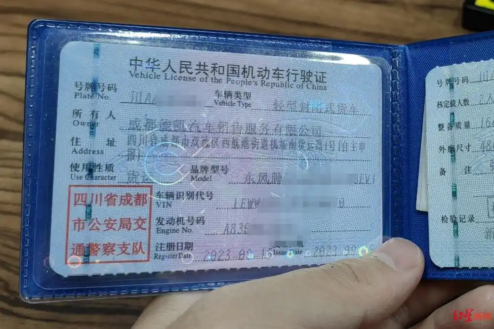 套路运骗局_淘宝债权转让车被骗_货车司机贷款合同陷阱