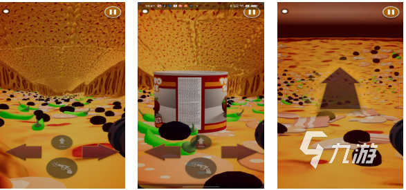 流行的披萨游戏正版下载 免费的披萨游戏推荐2025