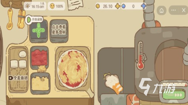 流行的披萨游戏正版下载 免费的披萨游戏推荐2025