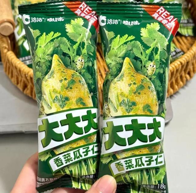 土味零食真香定律_咸味奶糖口碑逆袭_好吃的零食名字大全