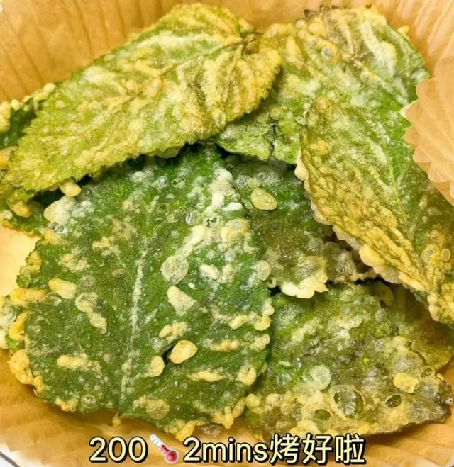 好吃的零食名字大全_土味零食真香定律_咸味奶糖口碑逆袭