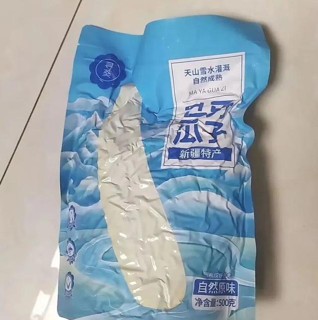 咸味奶糖口碑逆袭_土味零食真香定律_好吃的零食名字大全
