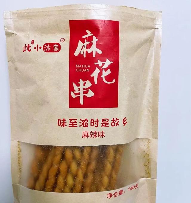 好吃的零食名字大全_咸味奶糖口碑逆袭_土味零食真香定律