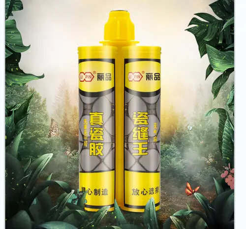 为什么现在新房贴完瓷砖都要做美缝?美缝剂十大品牌你了解几个?(图7) 新房贴瓷砖美缝必要性_美缝剂十大品牌推荐_金色瓷砖美缝剂效果图