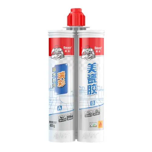 为什么现在新房贴完瓷砖都要做美缝?美缝剂十大品牌你了解几个?(图8) 金色瓷砖美缝剂效果图_美缝剂十大品牌推荐_新房贴瓷砖美缝必要性