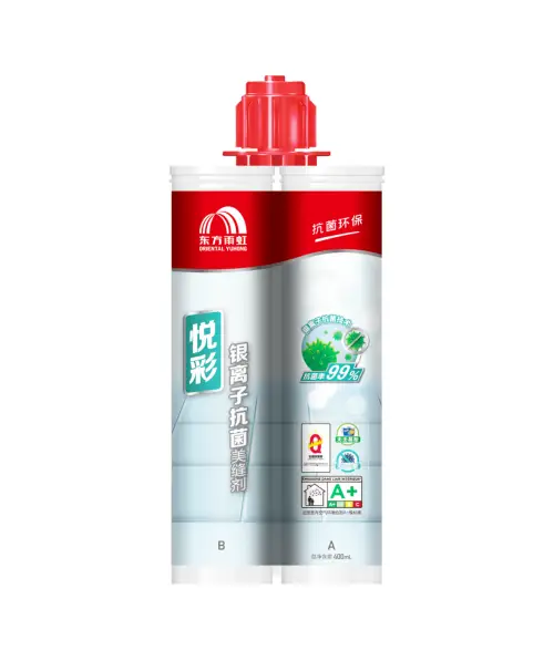 为什么现在新房贴完瓷砖都要做美缝?美缝剂十大品牌你了解几个?(图9) 新房贴瓷砖美缝必要性_金色瓷砖美缝剂效果图_美缝剂十大品牌推荐