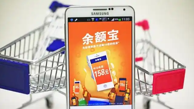 余额宝建行转入限额_余额宝最高转入额度限制_余额宝收益率下降原因