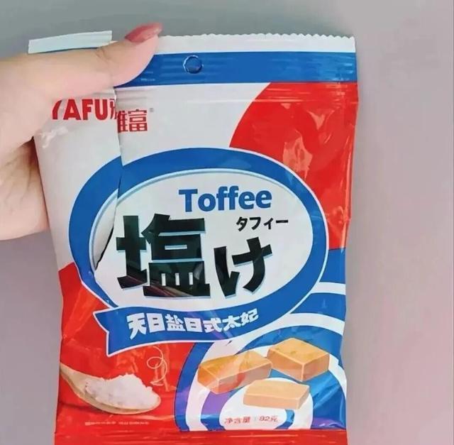 香菜瓜子仁_马牙瓜子_好吃的零食名字大全