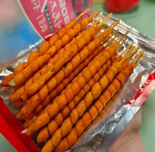 马牙瓜子_香菜瓜子仁_好吃的零食名字大全