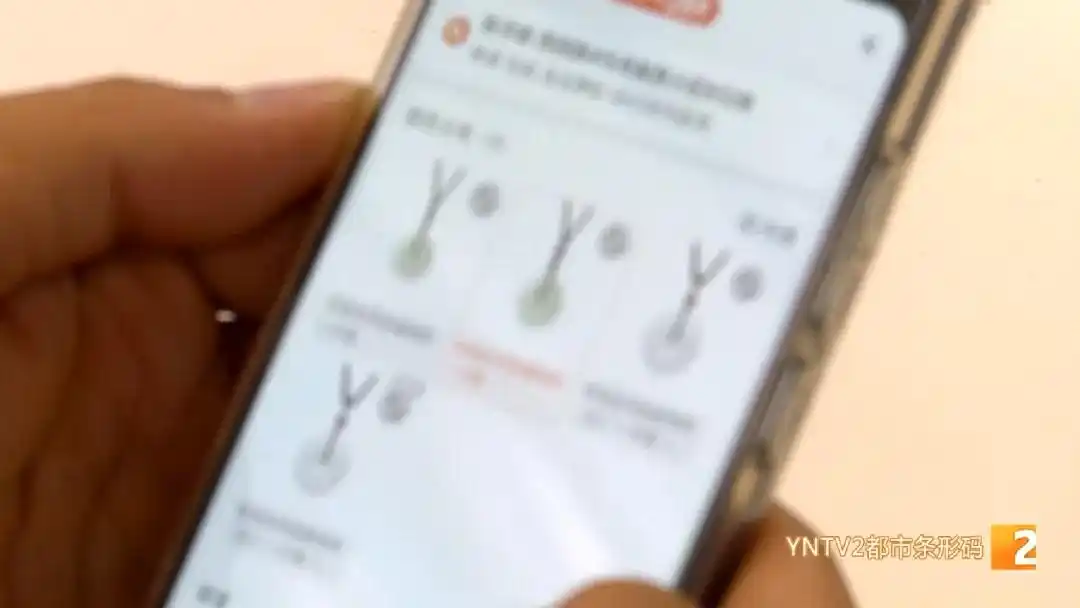 电商大促卖家被骗 骗子冒充客服诱导转账 网店交易异常诈骗_淘宝债权转让车被骗