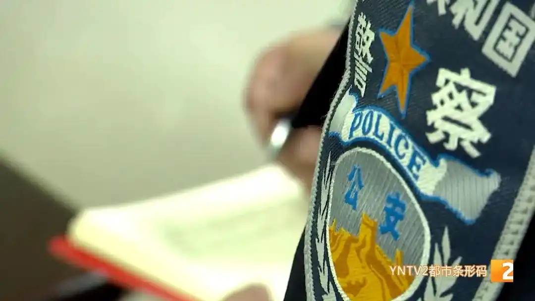 淘宝债权转让车被骗_电商大促卖家被骗 骗子冒充客服诱导转账 网店交易异常诈骗