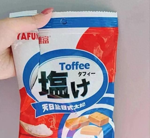 好吃的零食名字大全_新奇特零食推荐_藤椒瓜子口味测评