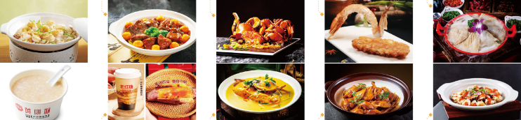 鹭宝宝海鲜酒家春节放假吗_厦门春节不打烊餐厅_厦门年夜饭特色菜推荐