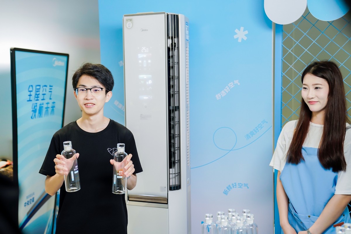 美的空调低温补贴至高6399元 即刻到账清凉一夏(图3) 美的鲜净感空气机T6低温补贴_美的空调无风感十周年新品发布会_美的空调杭州售后