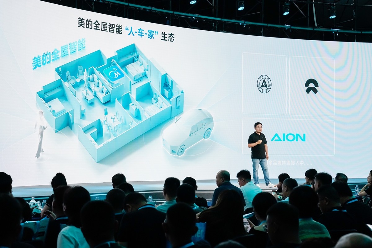 美的空调低温补贴至高6399元 即刻到账清凉一夏(图5) 美的空调杭州售后_美的空调无风感十周年新品发布会_美的鲜净感空气机T6低温补贴