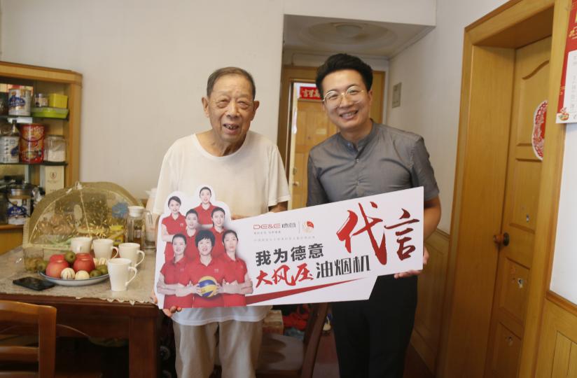 福州德意抽油烟机售后_德意嵌入式灶具发展史_德意燃气灶21年使用体验