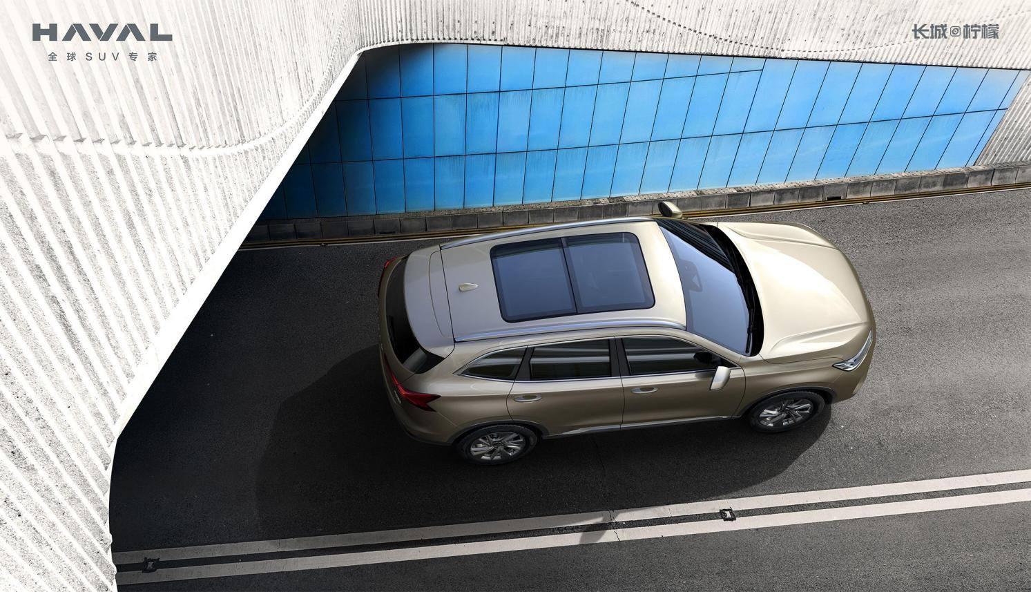 全新哈弗H6设计变化_哈弗h6近光灯教程更换_全新哈弗H6动力性能优化