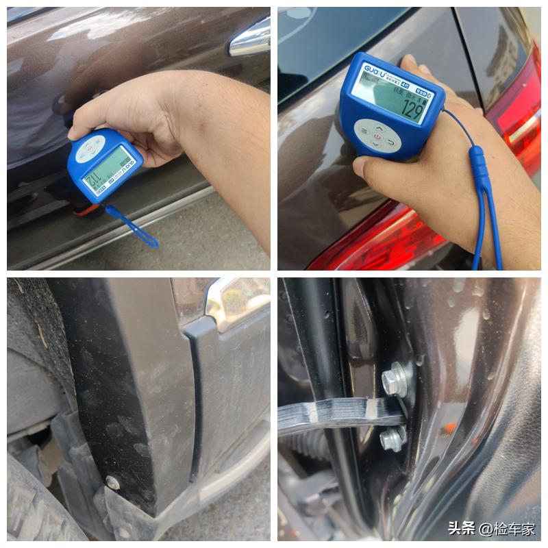 哈弗H6车况分析_哈弗h6近光灯教程更换_哈弗H6二手车检测