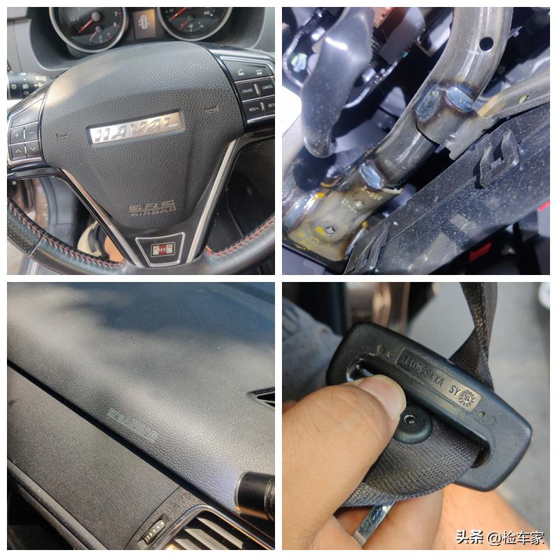 哈弗H6二手车检测_哈弗H6车况分析_哈弗h6近光灯教程更换