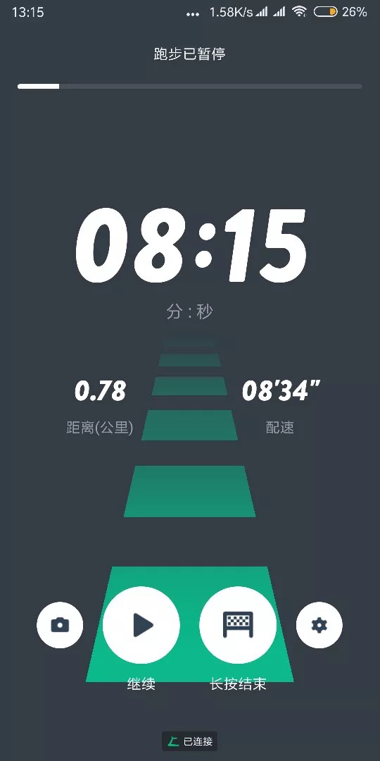 咕咚X小乔跑步机:小而美,细节见品质(图11) 搬家跑步机怎么搬运_折叠式小户型跑步机_咕咚X小乔智能跑步机