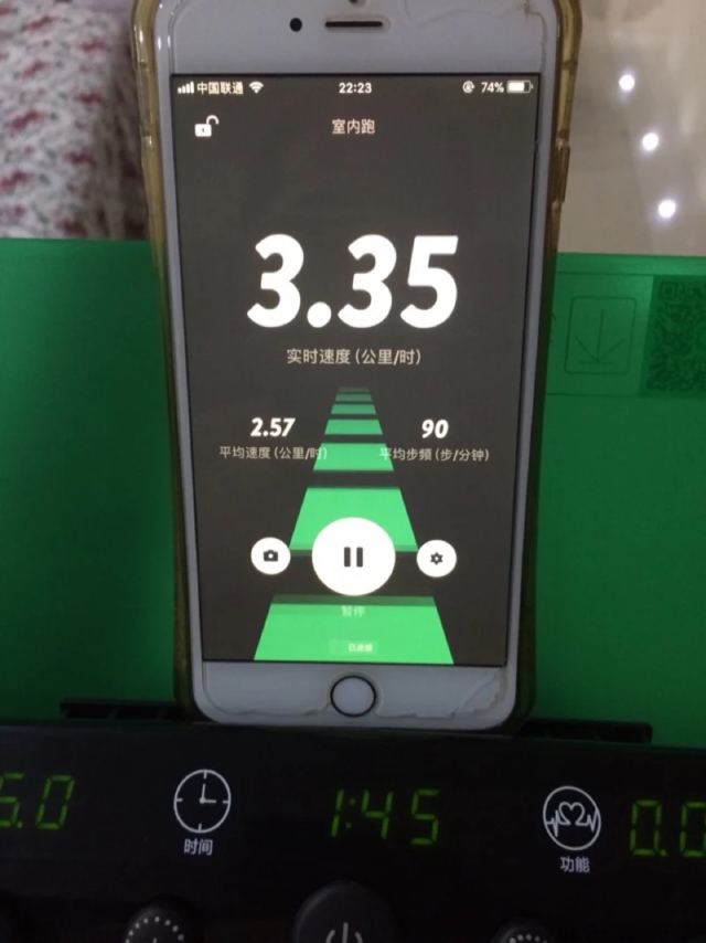 咕咚X小乔跑步机:小而美,细节见品质(图9) 搬家跑步机怎么搬运_折叠式小户型跑步机_咕咚X小乔智能跑步机