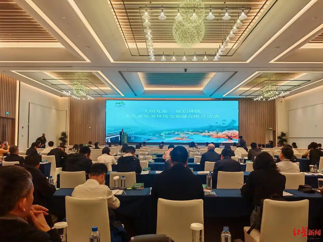 成都自驾游线路_成都及周边旅游休闲指南_川蜀文脉文博研学探索自驾线