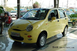 奇瑞汽车电话是多少？