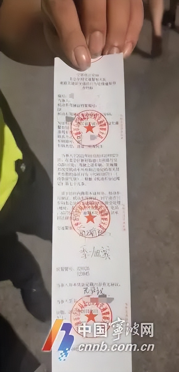 深夜改装车炸街扰民事件_北仑交警夜查摩托车团队_北仑二手摩托车跑车交易市场