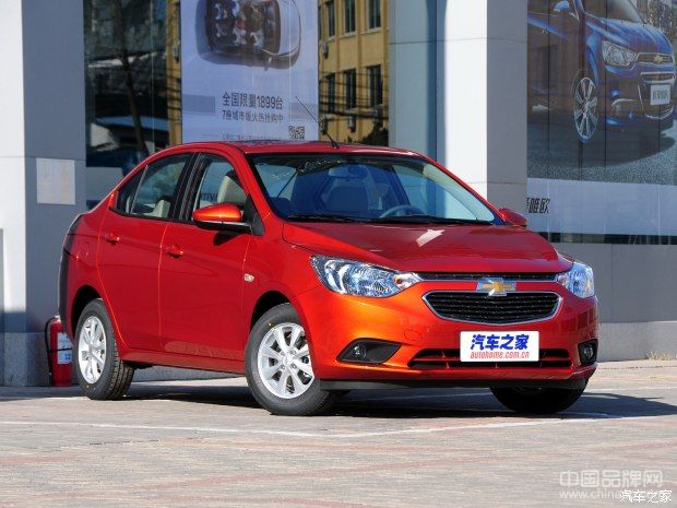 通用雪佛兰 赛欧 2015款 赛欧3 基本型