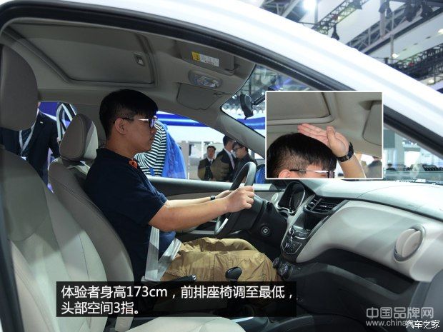 通用雪佛兰 赛欧 2015款 赛欧3 基本型