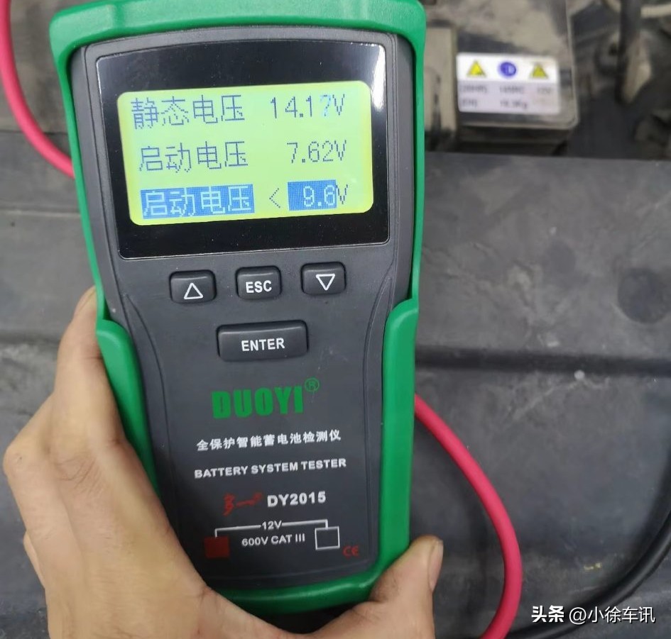 冬季汽车启动问题解决方法_冷启动困难原因_北方汽车维修技术论坛