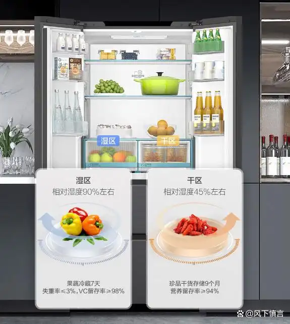 海尔冰箱和澳柯玛冰箱哪个更好_海尔冰箱与澳柯玛冰箱对比_澳柯玛冰箱售后服务电话